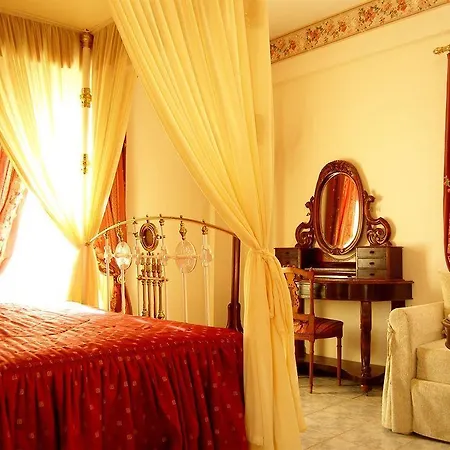 Emilia Luxury Ξενοδοχείο με διαμερίσματα