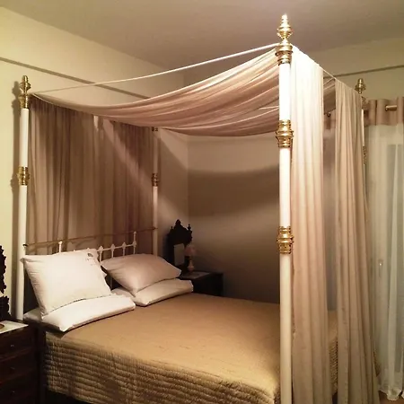 Emilia Luxury 4*